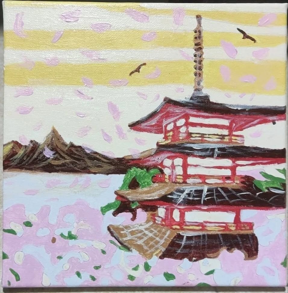 Artwork